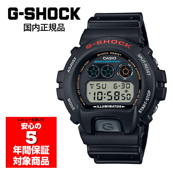 DW-6900U-1JF G-SHOCK 腕時計 メンズ カシオ 国内正規品 11,011円