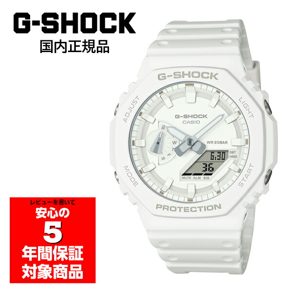 【10％OFFクーポン配布中 4/30～5/7 】GA-2100-7A7JF G-SHOCK 腕時計 メンズ カシオ 国内正規品