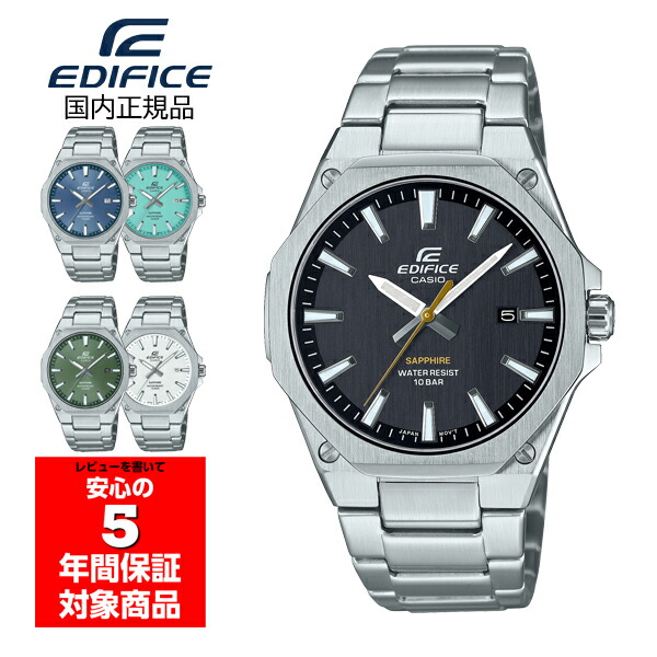 CASIO EDIFICE メンズ 腕時計 アナログ カシオ 国内正規品 EFR-S108DJ-1AJF EFR-S108DJ-2AJF EFR-S108DJ-2BJF EFR-S108DJ-3AJF EFR-S108DJ-7AJF