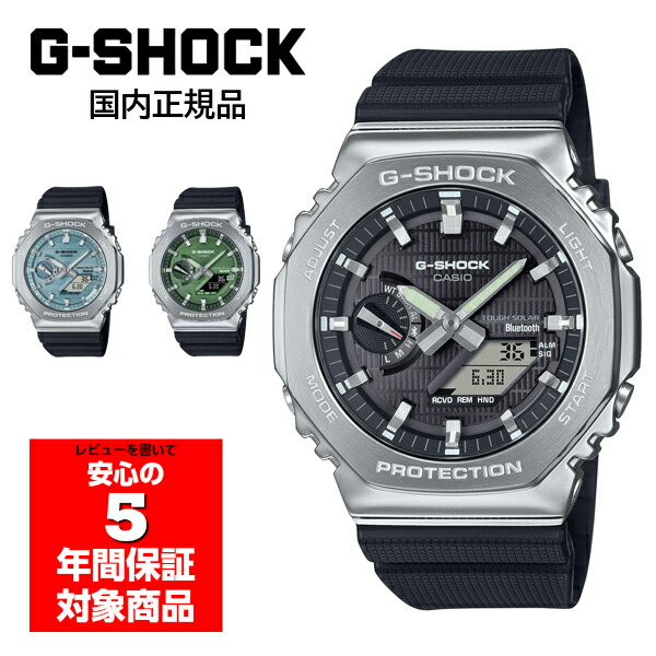 gbm-2100-a.jpg