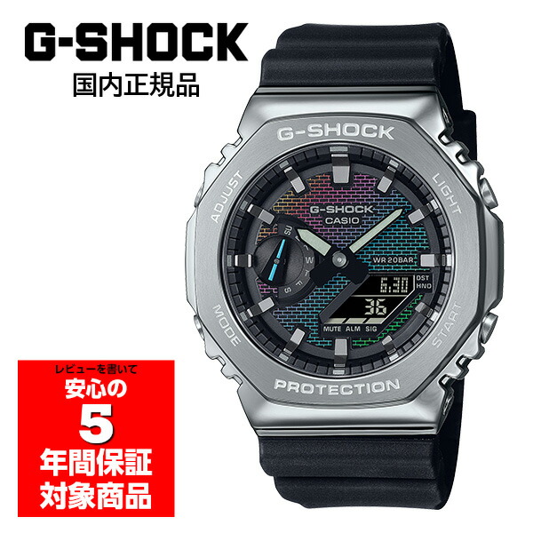 楽天市場】カシオ G-SHOCK(Gショック) 天の川銀河デザイン 限定モデル
