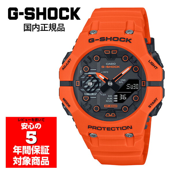 楽天市場】BOX訳あり CASIO カシオ G-SHOCK Gショック ジー