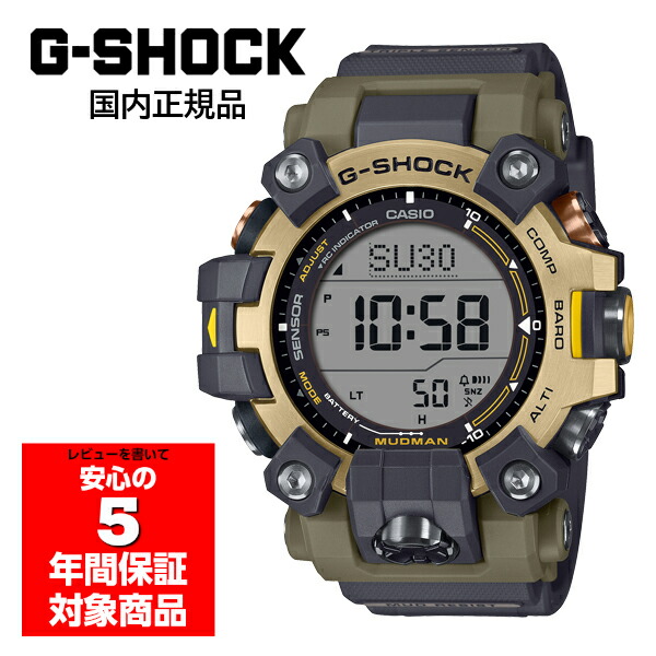 gw-9501kj-8jr-a.jpg