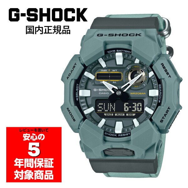 G-SHOCK GA-010CE-2AJF メンズ 腕時計 アナデジ カシオ 国内正規品