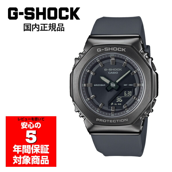 【4/4～4/10 10％OFFクーポン配布中】【2/19～2/23 10％オフクーポン配布中】G-SHOCK GM-S2110B-8AJF ユニセックス 腕時計 アナデジ カシオ 国内正規品