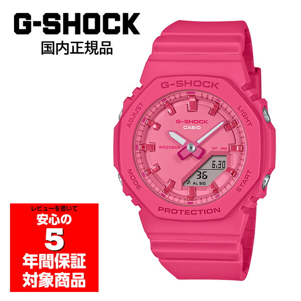 【3/4～3/11 10％オフクーポン配布中】G-SHOCK GMA-P2100PP-4AJF ユニセックス 腕時計 アナデジ カシオ 国内正規品