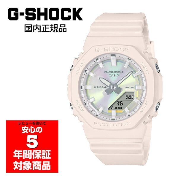 G-SHOCK GMA-P2100PC-4AJF メンズ 腕時計 アナデジ カシオ 国内正規品
