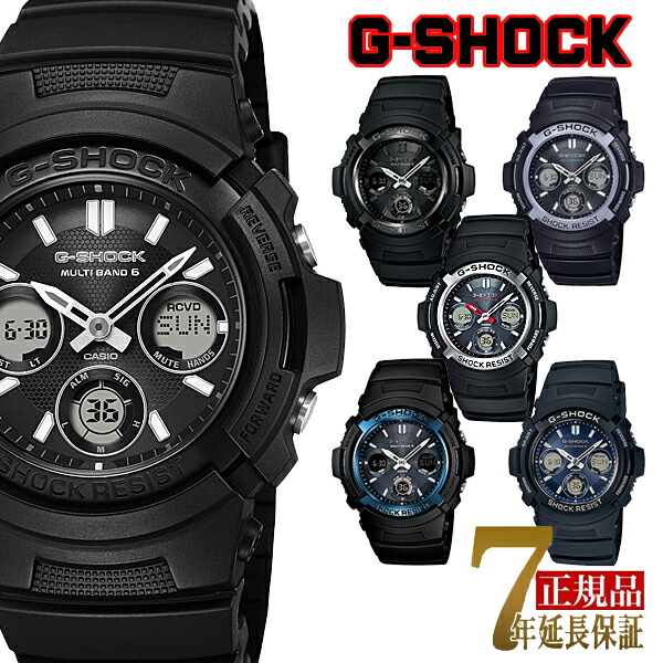 G-SHOCK メンズ 腕時計 海外モデル 国内モデル タフソーラー AWG-M100FP-1A1JR AWG-M100B-1A AWG-M100FP-1A2JR AWG-M100A-1AJF AWG-M100-1AJF AWG-M100SB-2AJF
