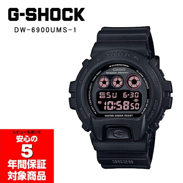 G-SHOCK メンズ 腕時計 マットブラックレッドアイ DW-6900UMS-1