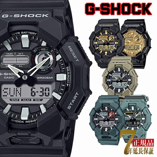 G-SHOCK メンズ 腕時計 ブラック GA-010-1A ブルーグリーン GA-010-2A サンドベージュ GA-010-5A