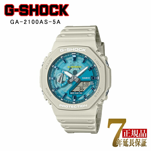 CASIO G-SHOCK メンズ ウオッチ アナデジ  国内模範例 外国で模範例 GA-2100AS-5A