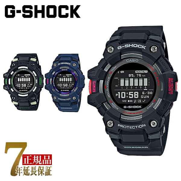 【10％クーポン券別れ別れ中 6/4～6/11】G-SHOCK GBD-100-1 G-SQUAD スマホ聯絡 デジタル メンズ ウオッチ Gぼうぜん自失 ジーショック ジースクワッド 逆インポート外国で真似形 GBD-100-1 GBD-100-2 GBD-100LM-1