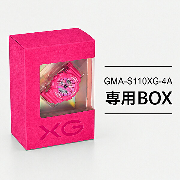 G-SHOCK GMA-S110 ウォッチ レディース メンズ ユニ一発やる アナログ デジタル ジーショック カシオ 外国で青写真 国内青写真 GMA-S110GB-1A GMA-S110GS-8A GMA-S110ST-4AJF GMA-S110VW-4A GMA-S110ST-2AJF GMA-S110VW-2A GMA-S110VW-6A GMA-S110GS-3A GMA-S110ST-7AJF