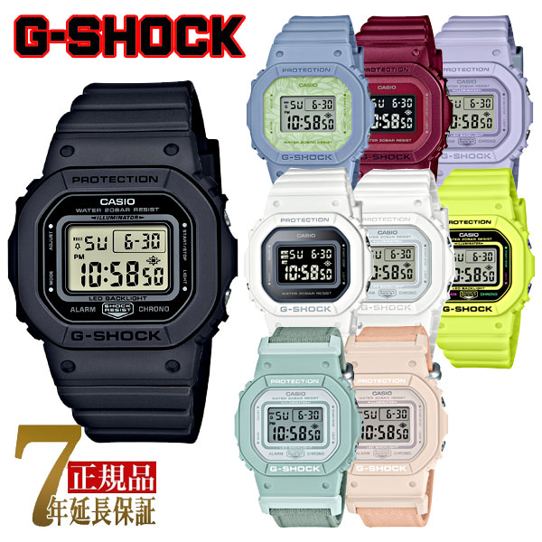 【ポイント5倍!7/19~26】CASIO G-SHOCK レディース 腕時計 デジタル 国内モデル 海外モデル GMD-S5600 GMD-S5600BA-1JF GMD-S5600NC-2 GMD-S5600BA-6JF GMD-S5600BA-7JF GMD-S5600CT-4 GMD-S5600EP-9JF GMD-S5600CT-4 GMD-S5600CT-3|G専門店 G-SUPPLY(ジーサプライ)