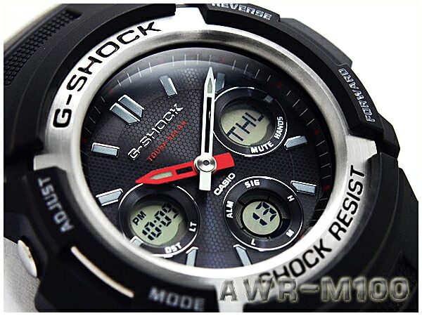 g shock silver black