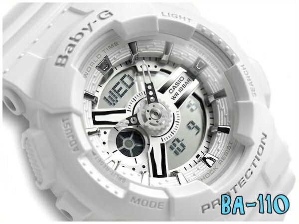 baby g ba 110 7a3dr