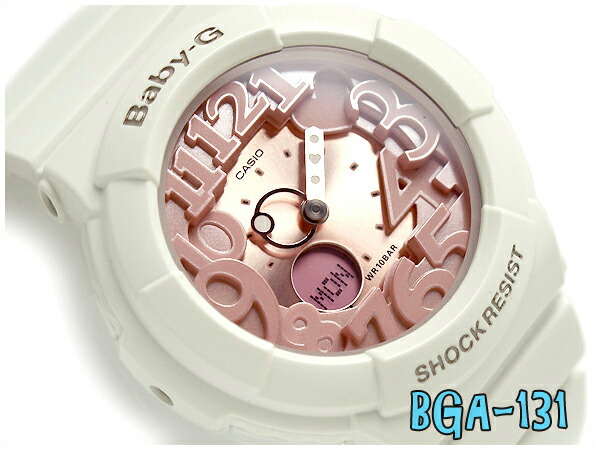 casio bga 131