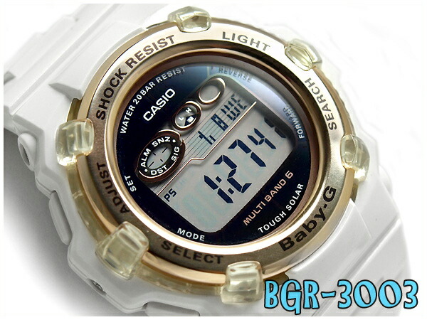 casio bgr 3003