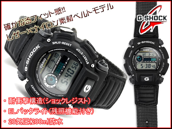 g shock dw 9052v
