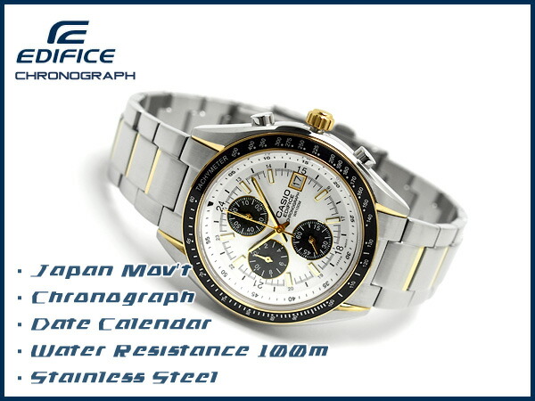 casio edifice ef 503 chronographs