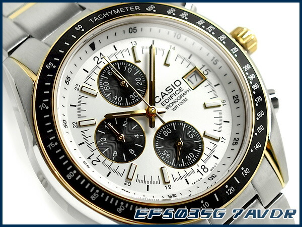casio edifice ef 503 chronographs