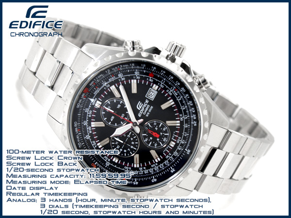 【楽天市場】CASIO EDIFICE カシオ 海外モデル エディフィス メンズ クロノグラフ 腕時計 ブラックダイアル ステンレスベルト