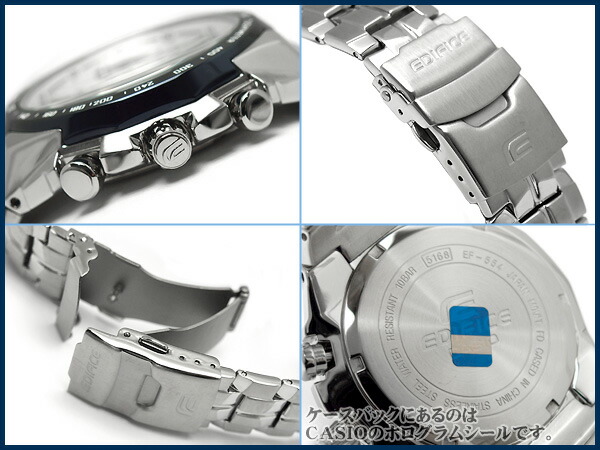 casio 554d