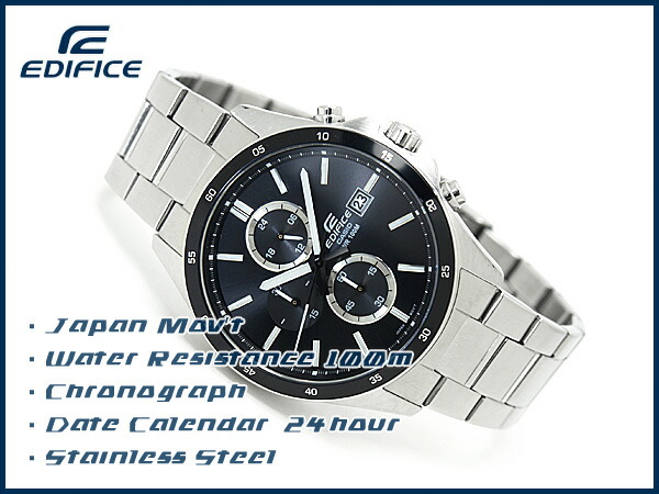 casio efr 504