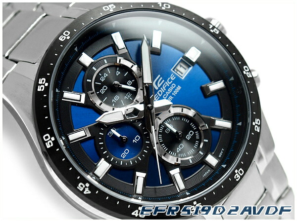 edifice casio belt watches
