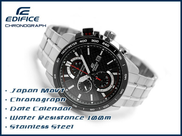 casio ef 520