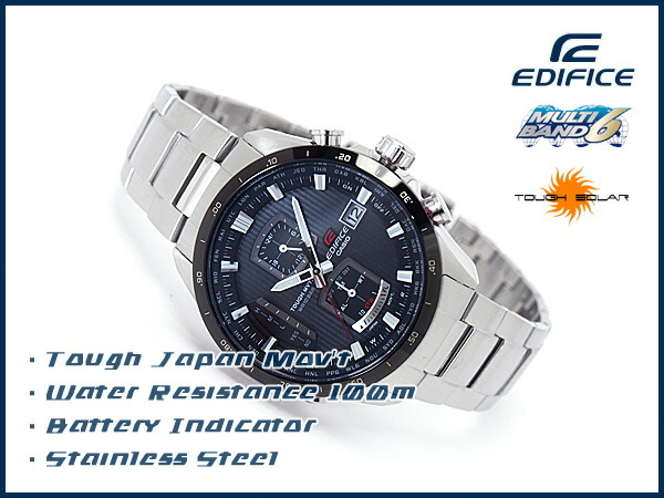 casio edifice tough mvt compass