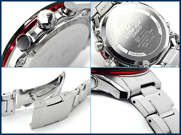 tough solar movement