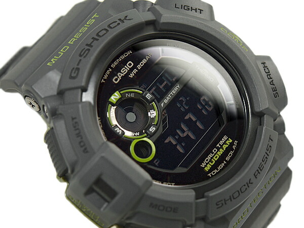 g shock grey and green