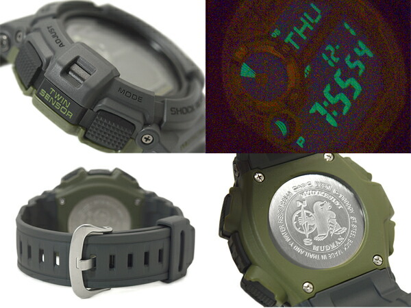 g shock grey and green