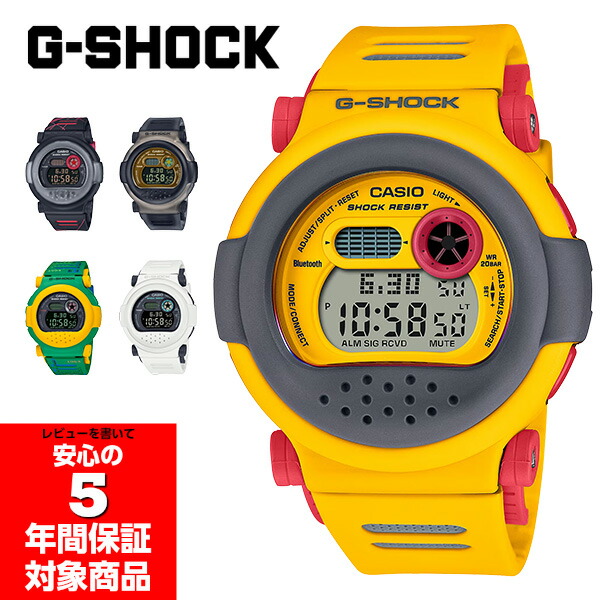 楽天市場】G-SHOCK ジェイソン DW-001復刻 腕時計 スマホ連動 メンズ