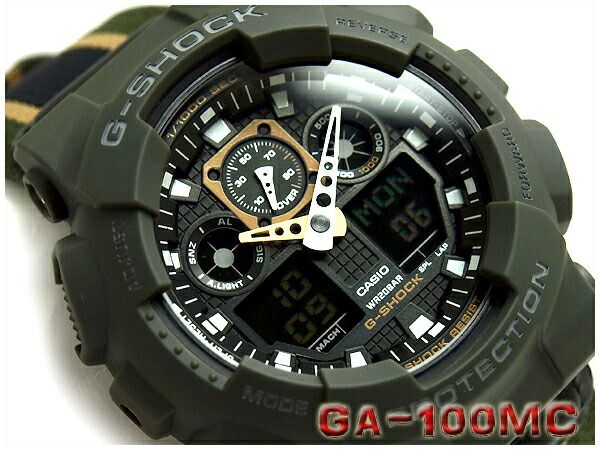 ga 100 mc g shock