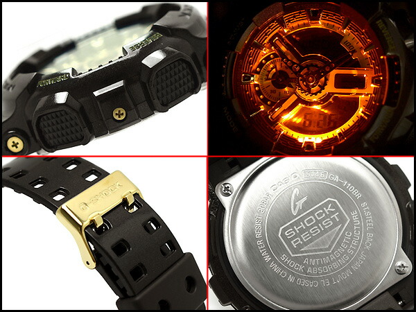 ga110br