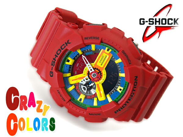 g shock ga 110 red