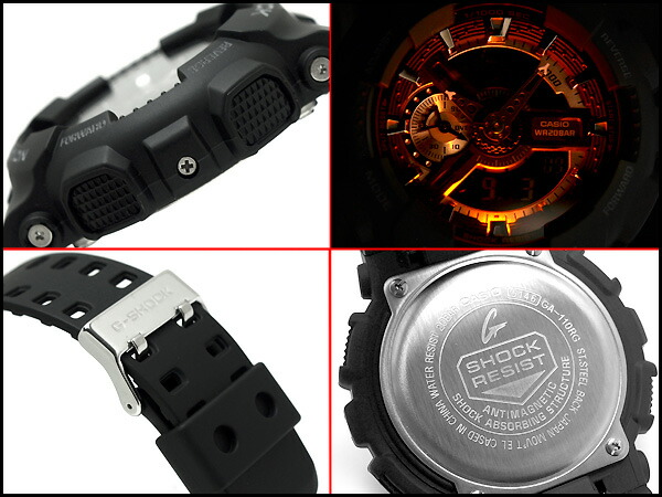 g shock matte black rose gold