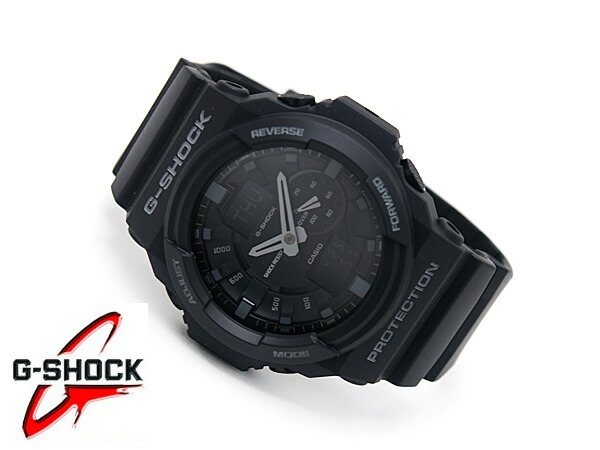 g shock protection ga 150