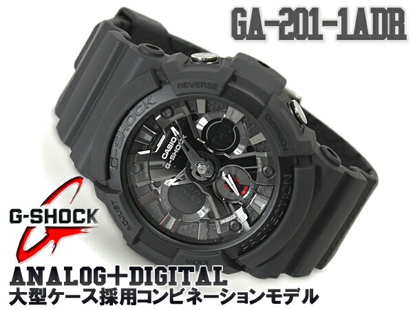 g shock ga 201 price