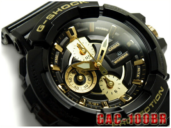 g shock gac 100 price