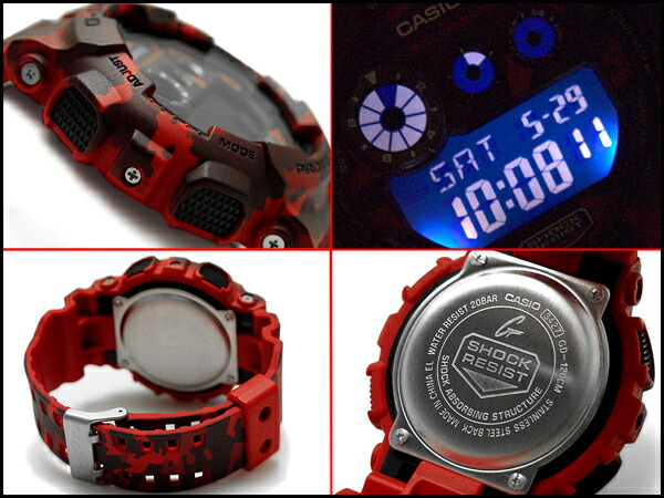 Image result for Casio Gshock GD120CM 4DR (Camo Red)