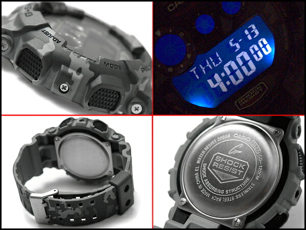g shock 120 cm