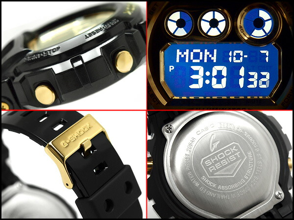 shell g shock