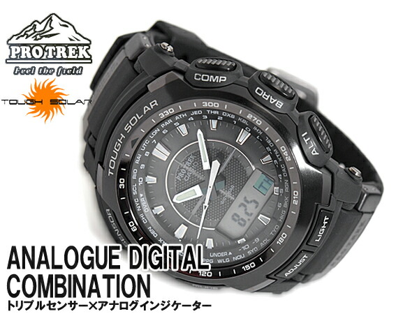 casio a957