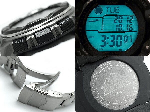 protrek prw 2500t