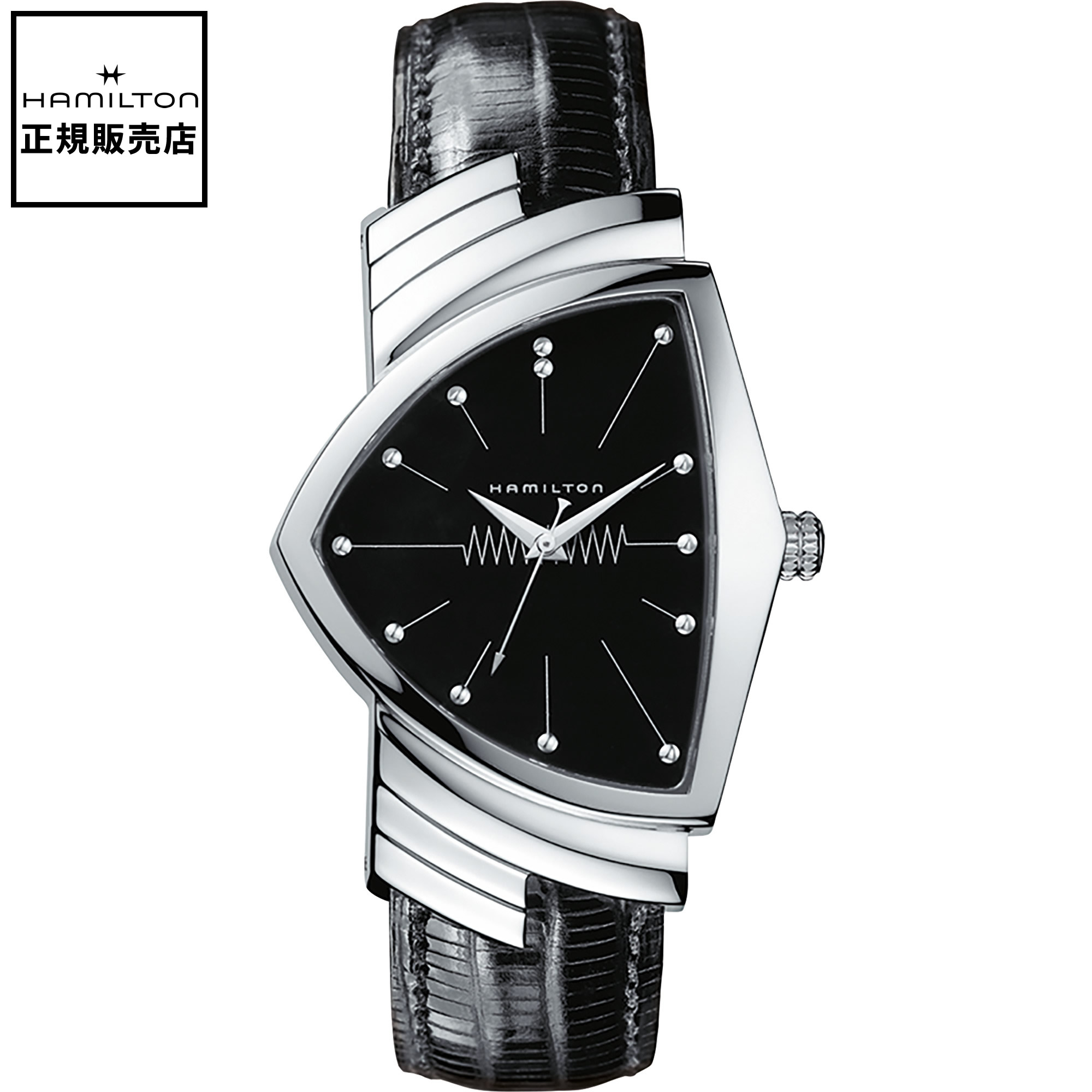 HAMILTON 時計　メンズ h82395330_m.jpg