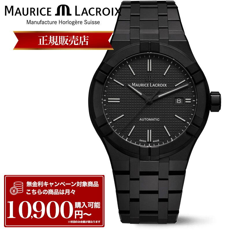 【P10倍】モーリスラクロア 腕時計 Maurice Lacroix 時計 モーリス・ラクロア モーリス ラクロア メンズ AIKON AUTOMATIC CERAMIC アイコン オートマティック セラミック 42mm AI6008-CRM22-330-2 自動巻き 機械式 自動巻 スケルトン ビジネス ラグスポ 黒 オール ブラック