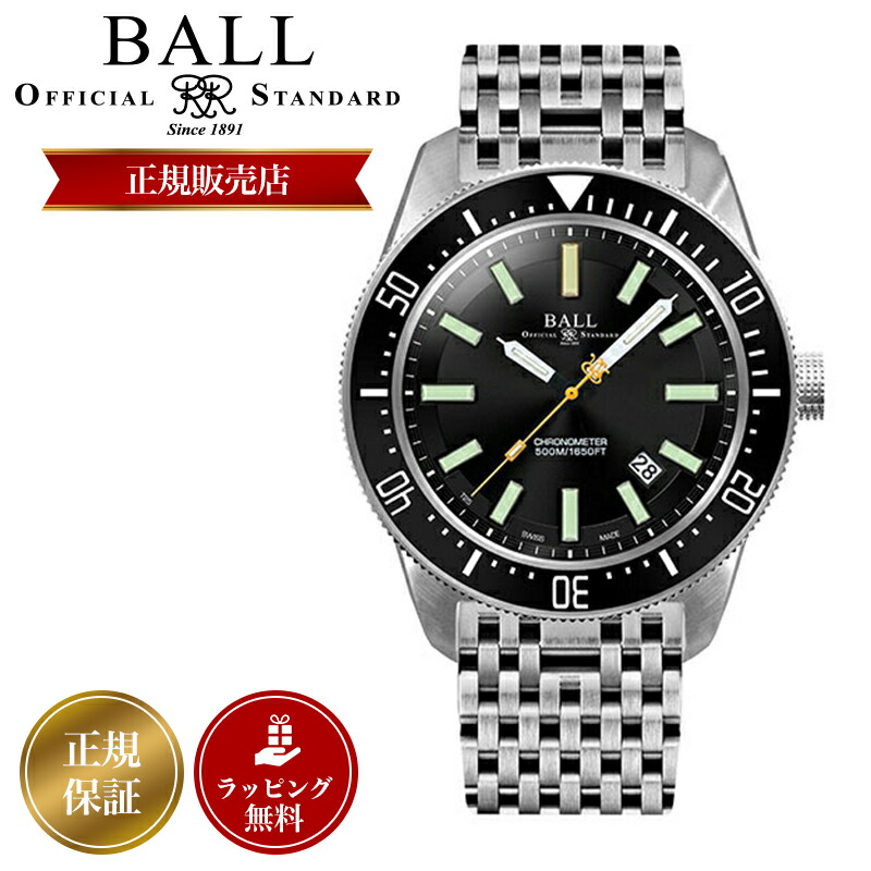 超美品　BALL ボールウォッチ　自動巻き腕時計　フル駒　ブラック BLUE IMPULSE CERAMIC | ボール ウォッチ (BALL Watch) 日本公式